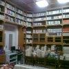 Biblioteca di San Giuseppe Vesuviano